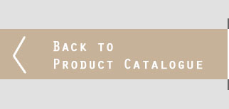 back to product catalogue icon